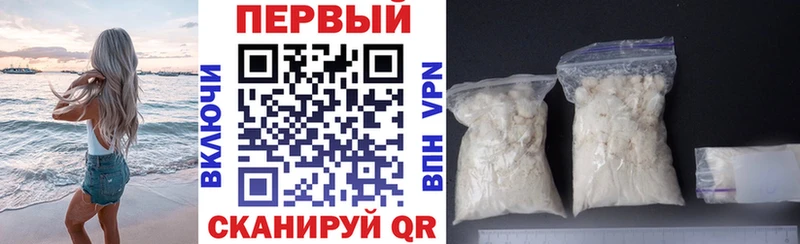 где купить   Сердобск  kraken зеркало  Амфетамин Premium 