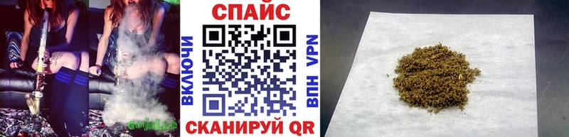 БУТИРАТ оксибутират Сердобск