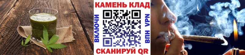 Еда ТГК марихуана Сердобск