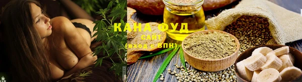 марки nbome Баксан
