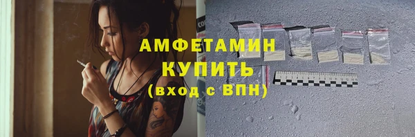 PSILOCYBIN Покров