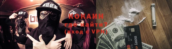 кокс Покачи