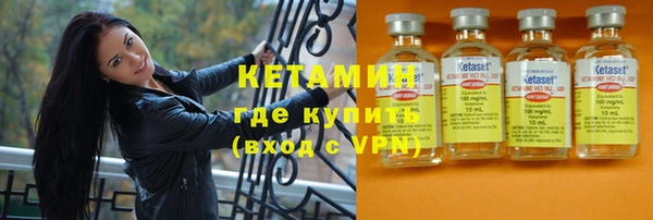 PSILOCYBIN Покров