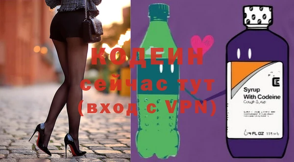 марки nbome Баксан
