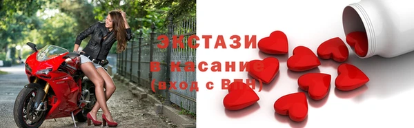 кокс Покачи