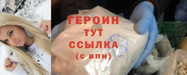 марки nbome Баксан