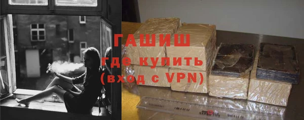 марки nbome Баксан