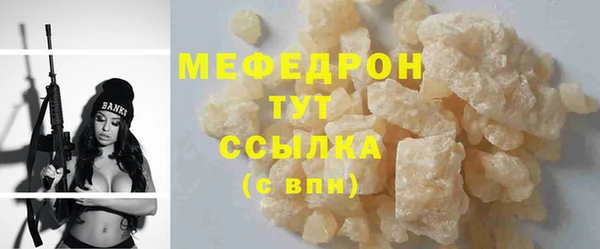 индика Балабаново