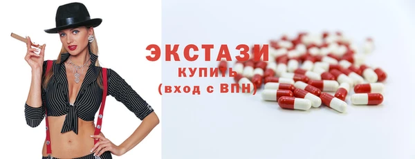 индика Балабаново