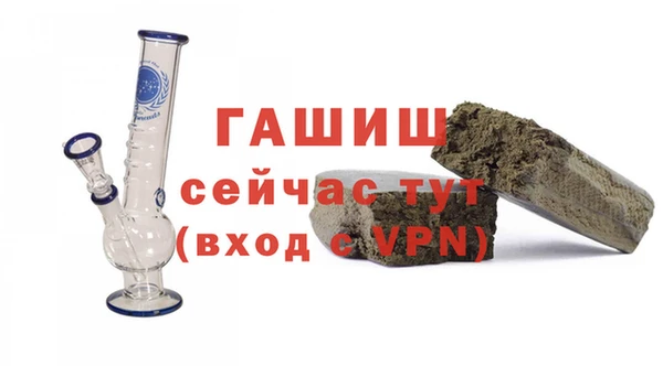 марки nbome Баксан