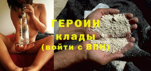 индика Балабаново