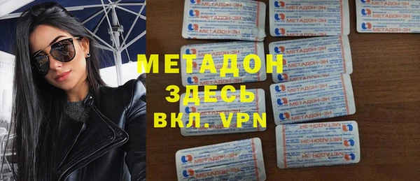 мескалин Балахна