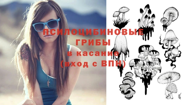 марихуана Аркадак