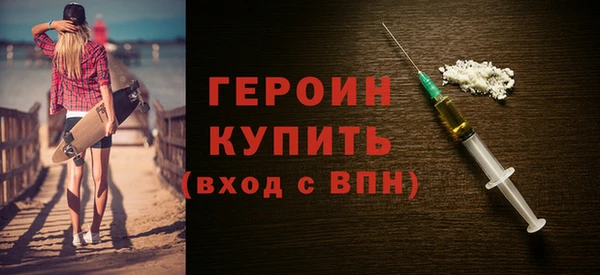 марки nbome Баксан