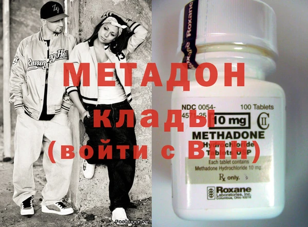 марки nbome Баксан