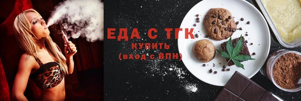 индика Балабаново