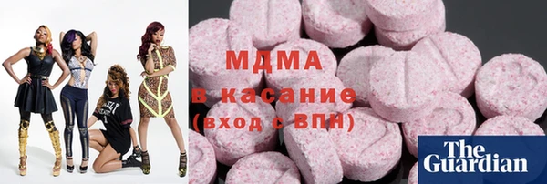 марки nbome Баксан