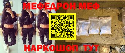 спиды Тверь
