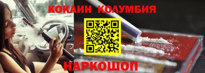 спиды Тверь