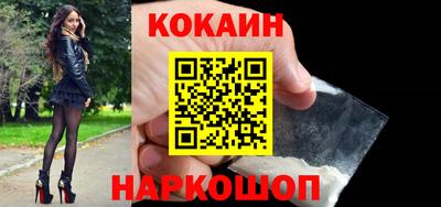скорость mdpv Татарск