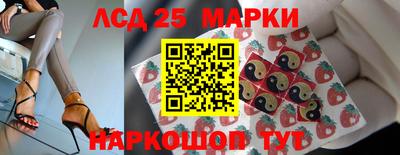 скорость mdpv Татарск