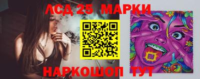 спиды Тверь