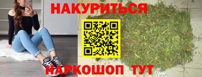 спиды Тверь