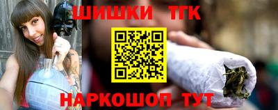 скорость mdpv Татарск