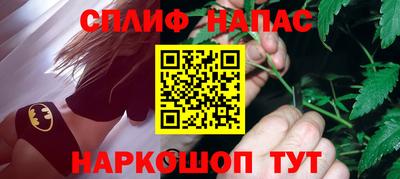 соль ск Тара