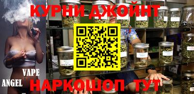 спиды Тверь