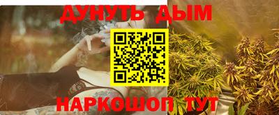 спиды Тверь
