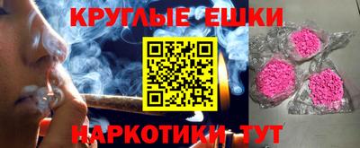 спиды Тверь