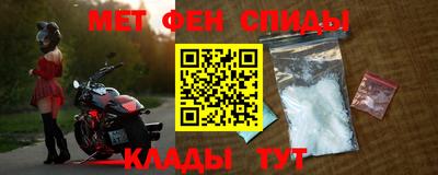 спиды Тверь