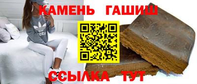 скорость mdpv Татарск