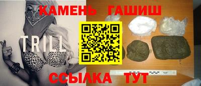 скорость mdpv Татарск