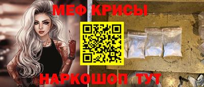 спиды Тверь
