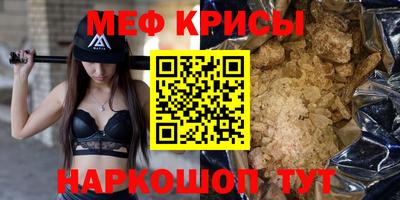спиды Тверь