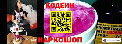 спиды Тверь