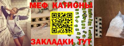 спиды Тверь