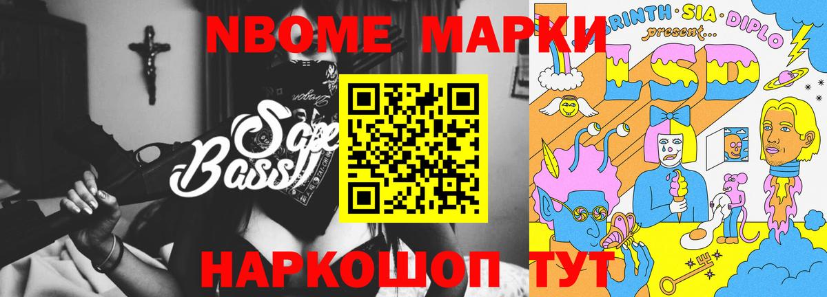Сердобск  Лсд 25 экстази ecstasy  ЛСД экстази ecstasy  Вход с VPN 