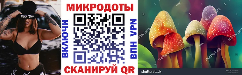 купить  сайты  Сердобск  Галлюциногенные грибы мухоморы 